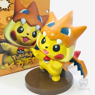 Mô hình cosplay Charizard