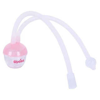 Hút mũi dây cao cấp silicon cho bé UPASS