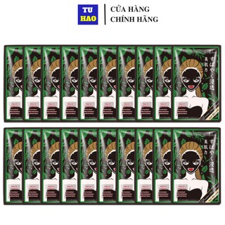 Hộp 20 Miếng Mặt Nạ Đen Tràm Trà Sexylook Kiểm Soát Dầu Và Mụn Tea Tree Anti Blemish Black Facial Mask 28mlx20