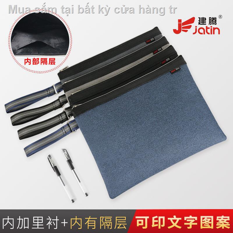 Túi đựng hồ sơ cầm tay Jianteng A4, thông tin vải nhiều lớp, khóa kéo văn phòng hội nghị, sinh viên | BigBuy360 - bigbuy360.vn