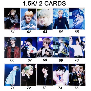 Sale set card JIMIN BTS