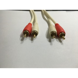 Dây loa CHOSEAL 4 đầu AV (3m)