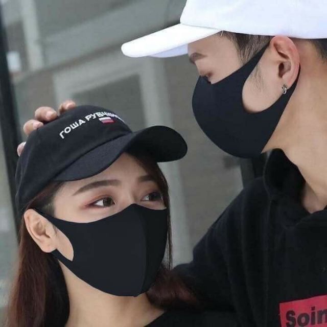 SỈ KHẨU TRAANG Vải chống nắng chồng bụi | BigBuy360 - bigbuy360.vn