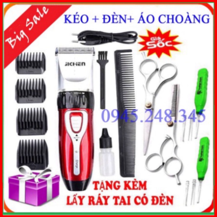 Tông đơ cắt tóc JICHEN 0817 -Bộ tăng đơ máy cắt tóc nam nữ tại nhà. Combo kèm Kéo, đèn, áo choàng. Bảo hành lỗi 1 đổi 1.