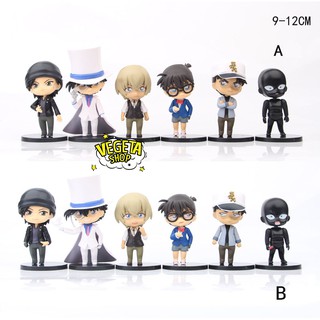 Mô hình Conan - Cao 12cm - Trọn bộ 6 mô hình nhân vật Conan - Conan Kaito Kid Gin Amuro Suichi Akai Hanzawa Hattori Heij