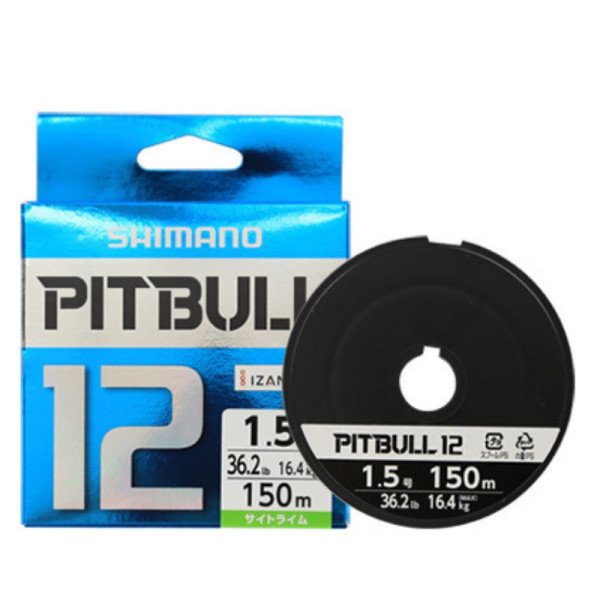 Dây Dù Câu Cá PE Shimano Pitpul X12  Siêu Căng, Độ Bền Cao