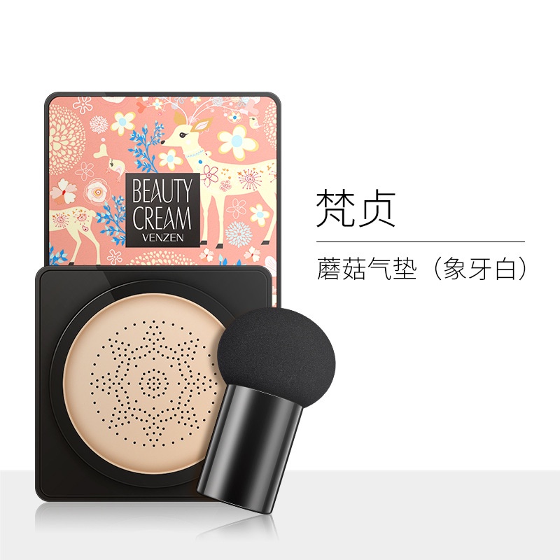 [Hàng mới về] Kem nền BB Images che khuyết điểm không thấm nước lâu trôi với cọ trang điểm đầu nấm thời trang