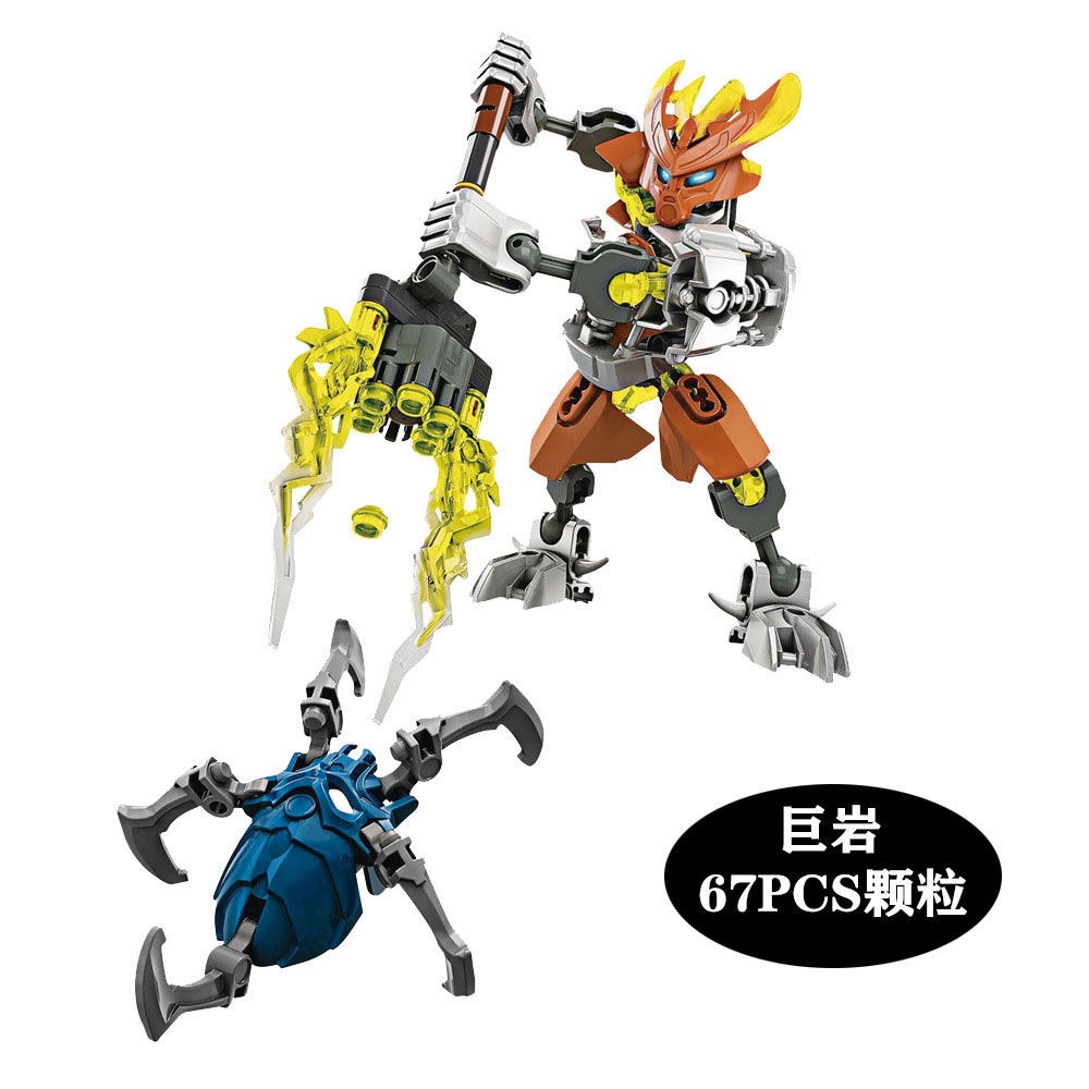 Đồ Chơi lego Lắp Ráp Tàu Không Gian KSZ706 Master of Flame