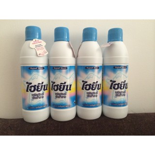 Thuốc tẩy trắng, tẩy màu quần áo Thái Lan 250ml - Nước tẩy Hygiene sạch các vết bẩn