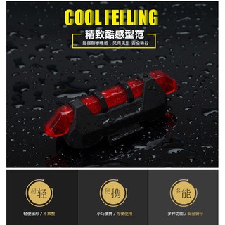 Đèn hậu xe đạp sạc usb