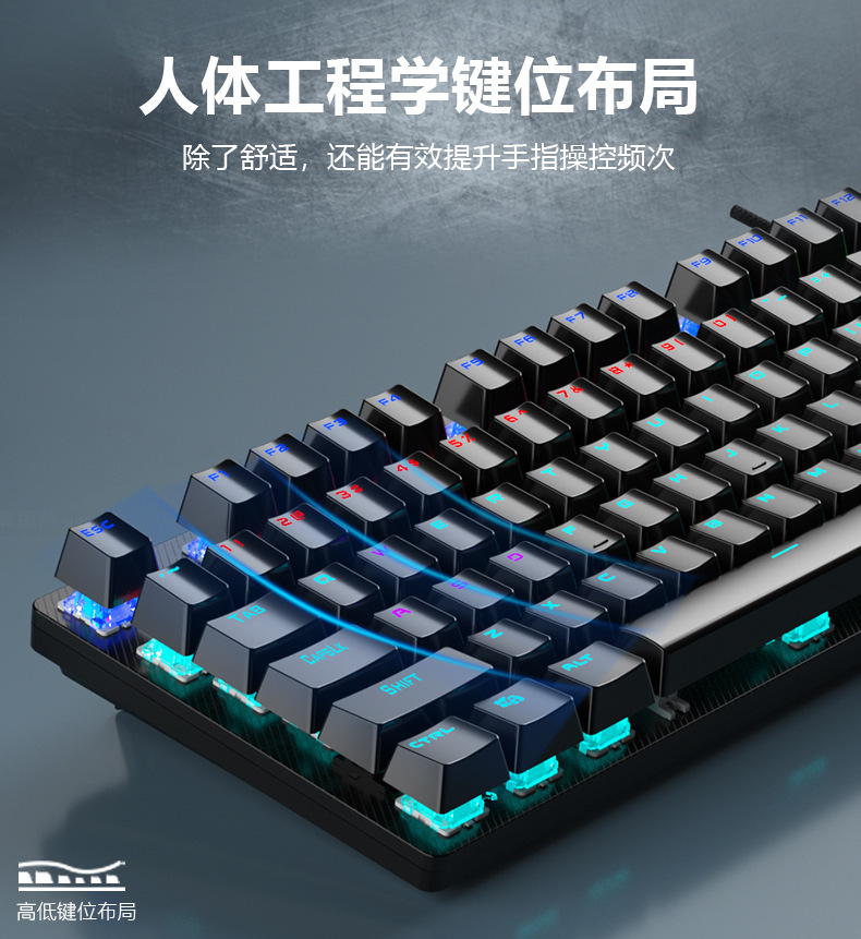 Bàn Phím Cơ Gaming Có Dây Màu Đỏ / Xanh Dương | BigBuy360 - bigbuy360.vn