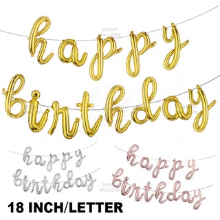 Bong Bóng Lá Nhôm Hình Chữ Happy Birthday 18inch Trang Trí Sinh Nhật / Tiệc Tùng