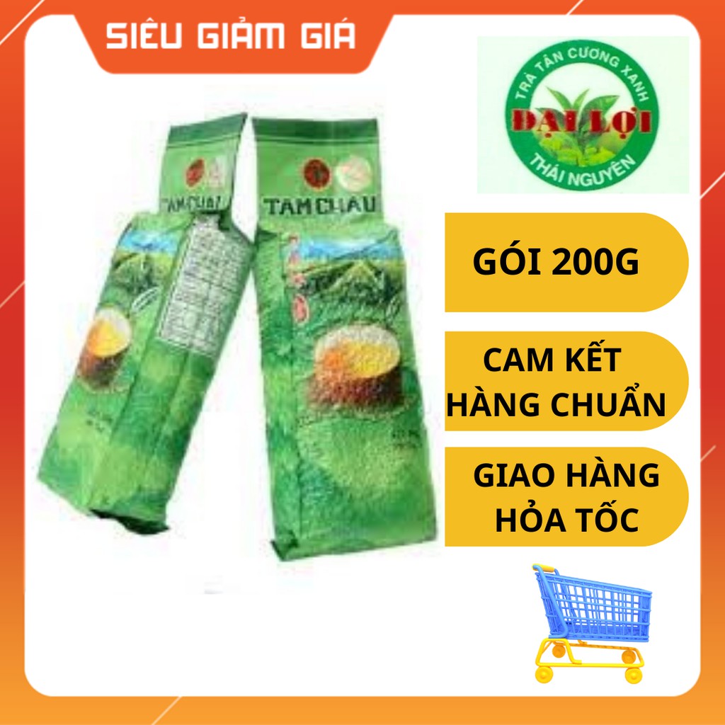 TRÀ LÀI THƯỢNG HẠNG TÂM CHÂU 200G | BigBuy360 - bigbuy360.vn