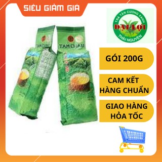 Trà lài thượng hạng tâm châu 200g