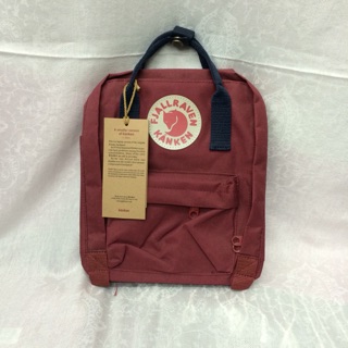 Balo kanken mini