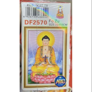 Tranh đính đá Phật Dược Sư DF2570 (35x50) chưa đính