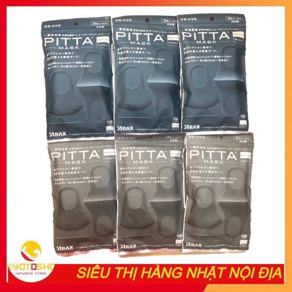 Khẩu trang Pitta Mask set 3 chiếc màu đen