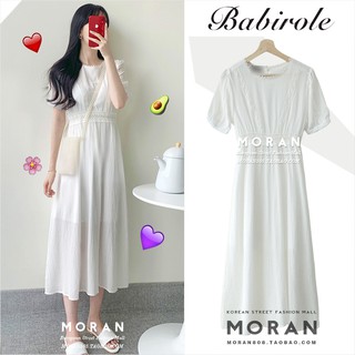 (ORDER) Váy trắng cộc tay dáng dài MORAN phối ren thon eo đơn giản nhẹ nhàng thanh lịch Hàn Quốc vintage