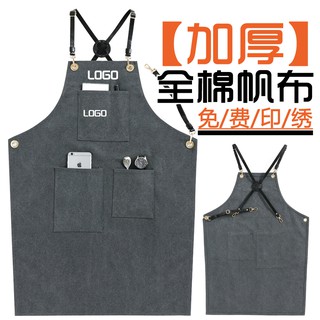 Tạp Dề Vải Cotton Canvas Dày Dặn In logo Phong Cách Hàn Quốc Cho Nhân Viên Nhà Hàng/Quán Bar