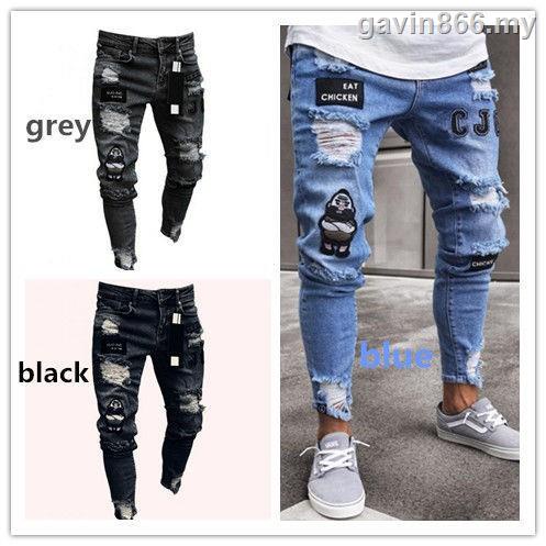 Quần Jean Dài Đến Đầu Gối Có Khóa Kéo Và Lỗ Rách Màu Đỏ Thời Thượng Bán Trực Tiếp Từ Nhà Máy Cho Nam