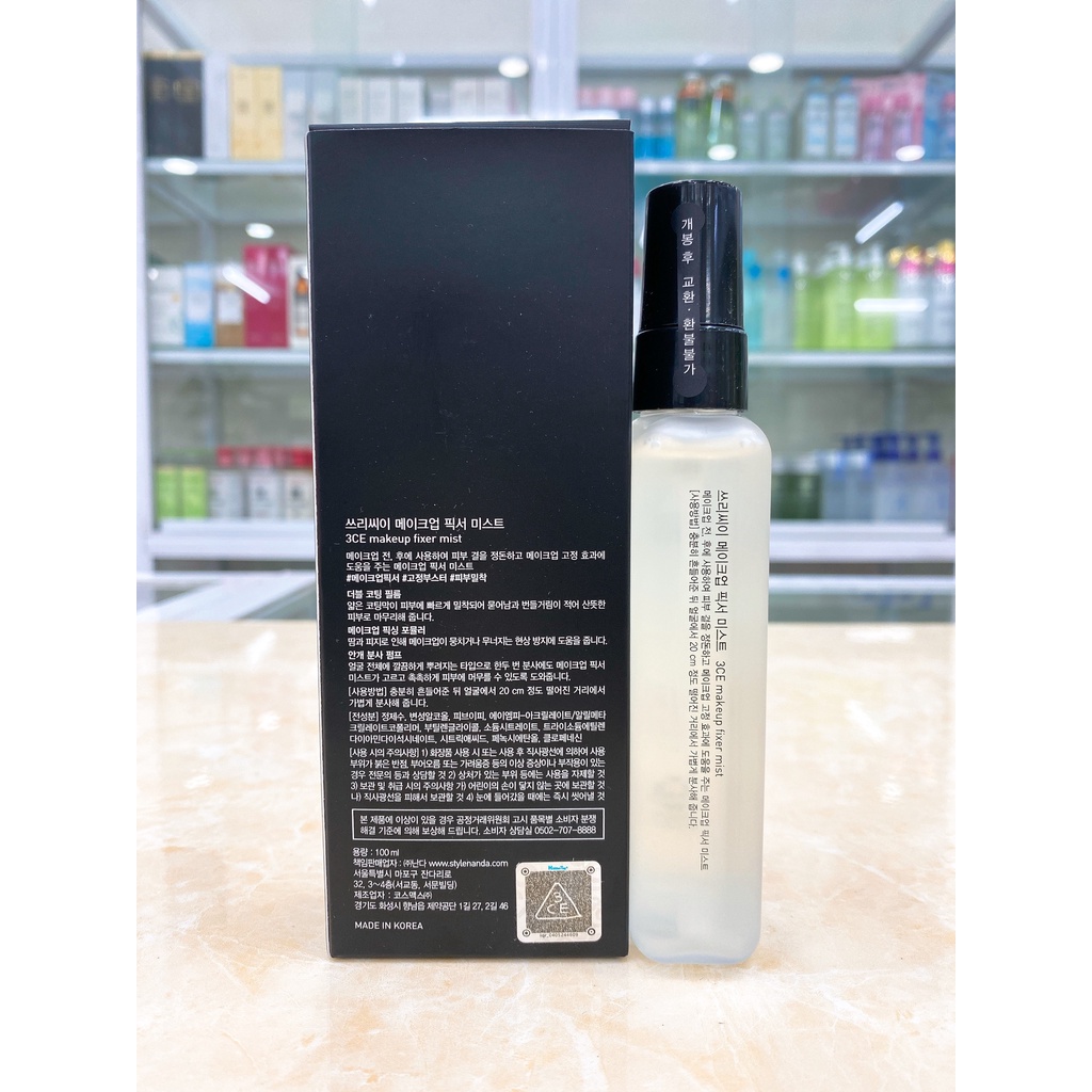 Xịt Khoáng Khóa Nền 3CE Makeup Fixer Mist - Shimmer Makeup Fixer 100ml Hàn Quốc