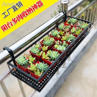 12.3▥☬♘kệ sắt treo tường ban công để chậu cây cảnh chống trộm
