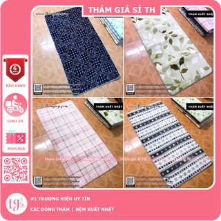 Thảm văn phòng ,tấm lót ngủ tiện lợi 3 lớp nhiều họa tiết | hàng xuất Nhật có bảo hành | rẻ nhất thị trường