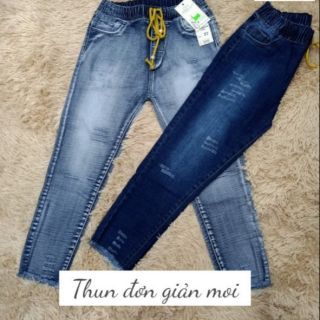 Com bo quần bé c ba lê