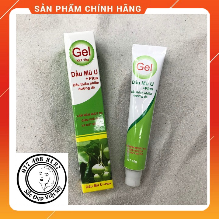 Gel Mù U Plus đa năng Thiên Khánh all in one giảm nẽ khô nứt bỏng