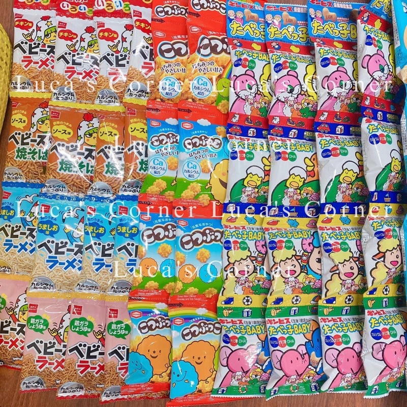 [1 gói] Bánh snack Calbee Nhật Bản cho bé ăn dặm [nhiều vị]