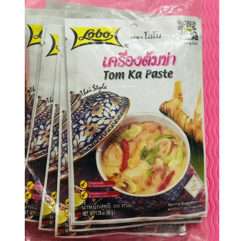 Gói Gia vị Súp Hầm Gà Lobo Thái 50g / Tom Kha Paste/ Tom Ka Paste 💯 NK chính hãng