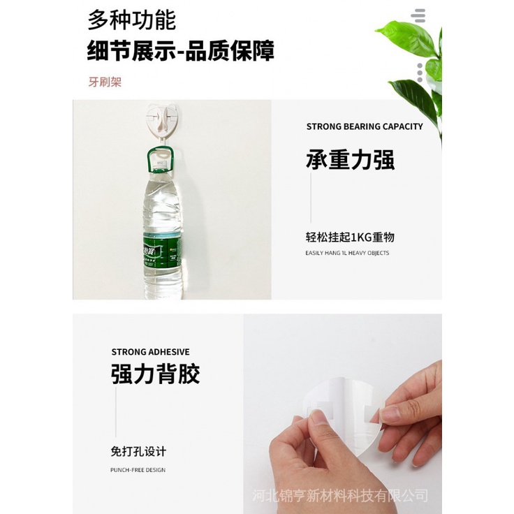 Giá đỡ bàn chải đánh răng gắn tường tiện dụng