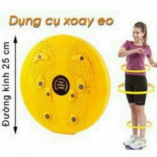 Đĩa Xoay Eo Tập Thể Dục 360 Độ