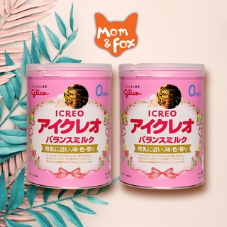 COMBO 4 lon sữa glico số 0- 800g Nhật