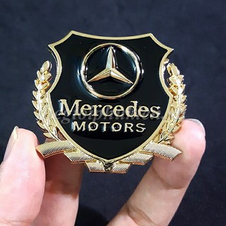 Bộ 2 Logo dạng Bông lúa theo xe Mercedes