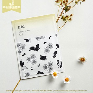 Mặt nạ hanyul nature in life sheet mask