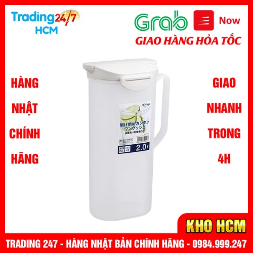 [Hỏa tốc HCM] Bình nước chịu nhiệt kiểu ấn Lustroware 2L nội địa Nhật Bản