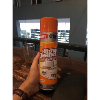 Chai xịt tẩy xoong - bếp - nồi thần thánh