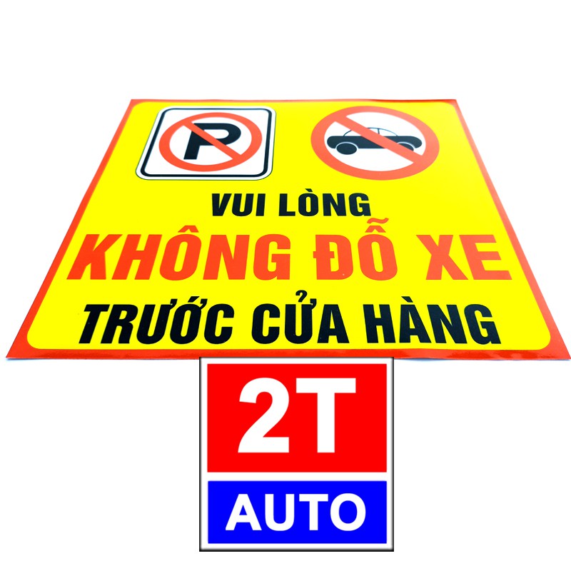 Logo tấm dán sticker nhắc nhở không đỗ xe trước cổng, trước cửa, cửa hàng cấm đỗ xe trước cổng, khu vực cấm đậu xe đỗ xe