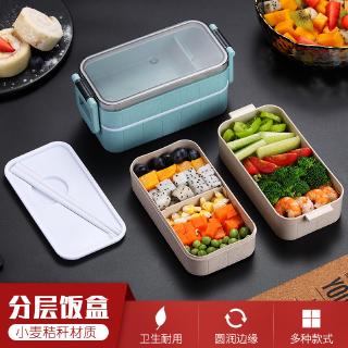 Hộp đựng cơm bento hai tầng sử dụng được trong lò vi sóng phong cách Nhật Bản