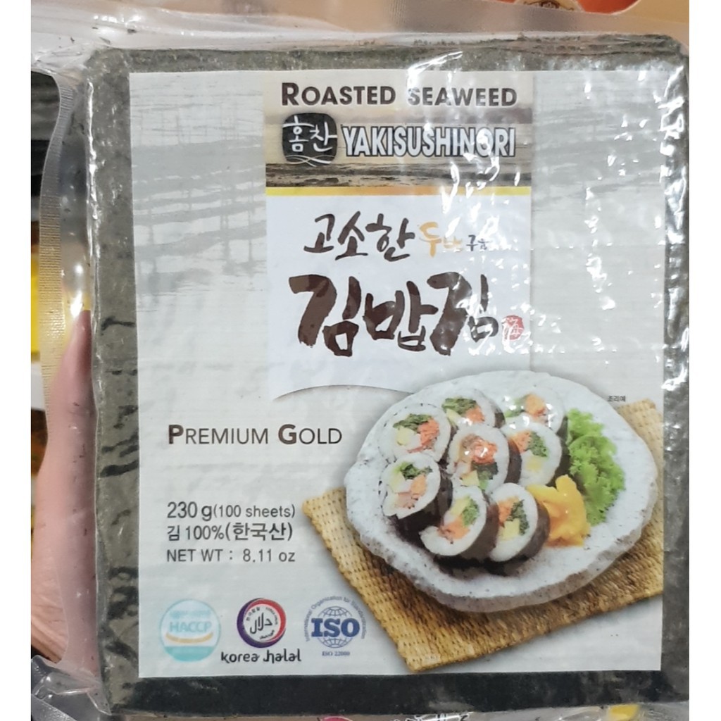 Rong biển cuộn kimbap Hàn Quốc loại 100 lá KFOOD