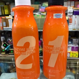 cặp uốn nóng lạnh đa năng Mugens 500ml