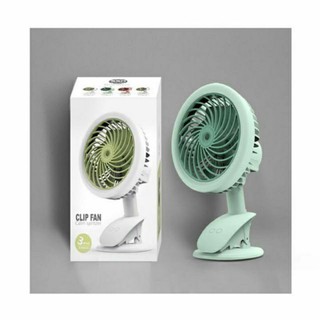 Quạt Phun Sương Hơi Nước Mini 3 Chế Độ