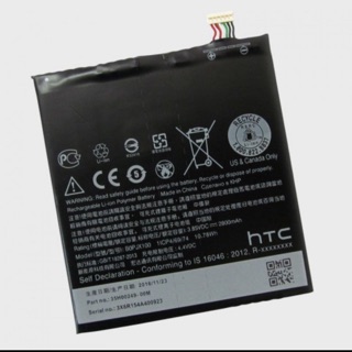 Pin htc 728 xịn có bảo hành