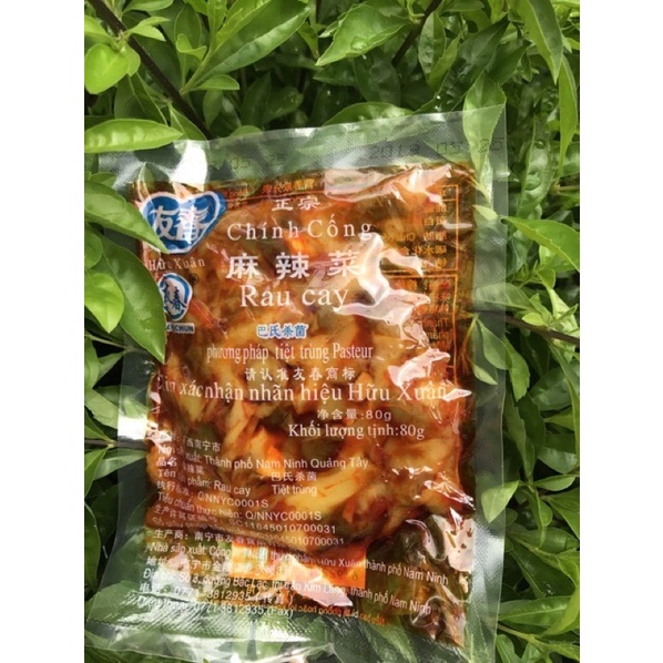 Củ Cải Cay Trung Quốc gói 80g