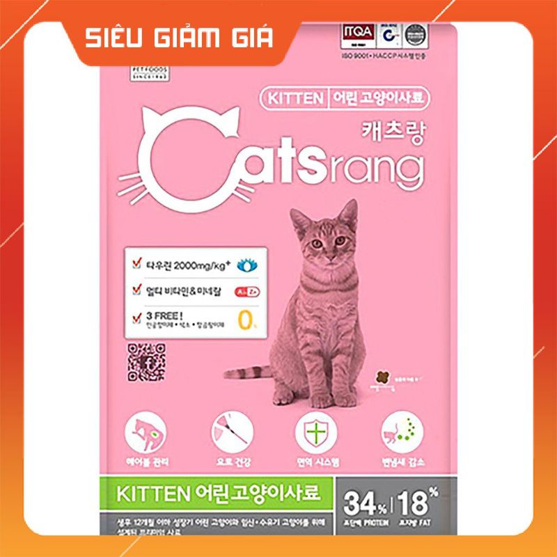 [Đại Lý Phân Phối] Thức ăn hạt khô cao cấp Catsrang Kitten dành cho mèo con tập ăn hạt túi 1,5Kg xuất xứ Hàn Quốc