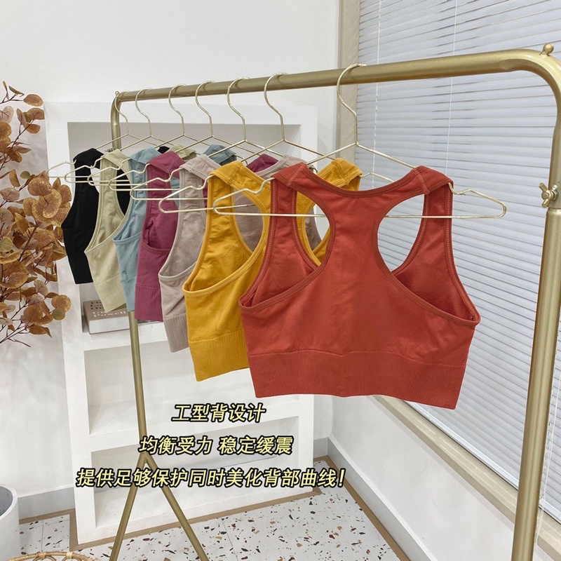 Bra dệt Quảng Châu mã 893 tập gym yoga thể thao siêu co giãn, giá rẻ