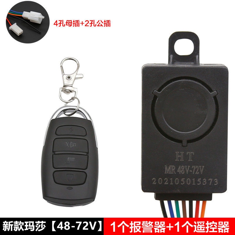 Thiết Bị Báo Động Chống Trộm Điều Khiển Từ Xa Cho Xe Hơi