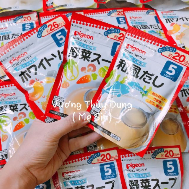 BỘT NƯỚC DÙNG DASHI PIGEON 50G