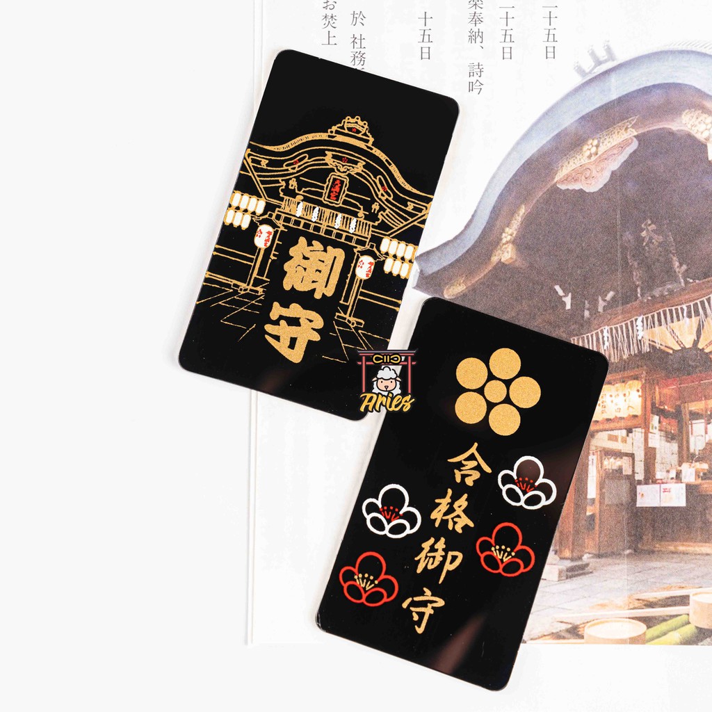 Omamori Học tập và Thi Cử - Shijo-Dori, Nhật Bản, hàng thật